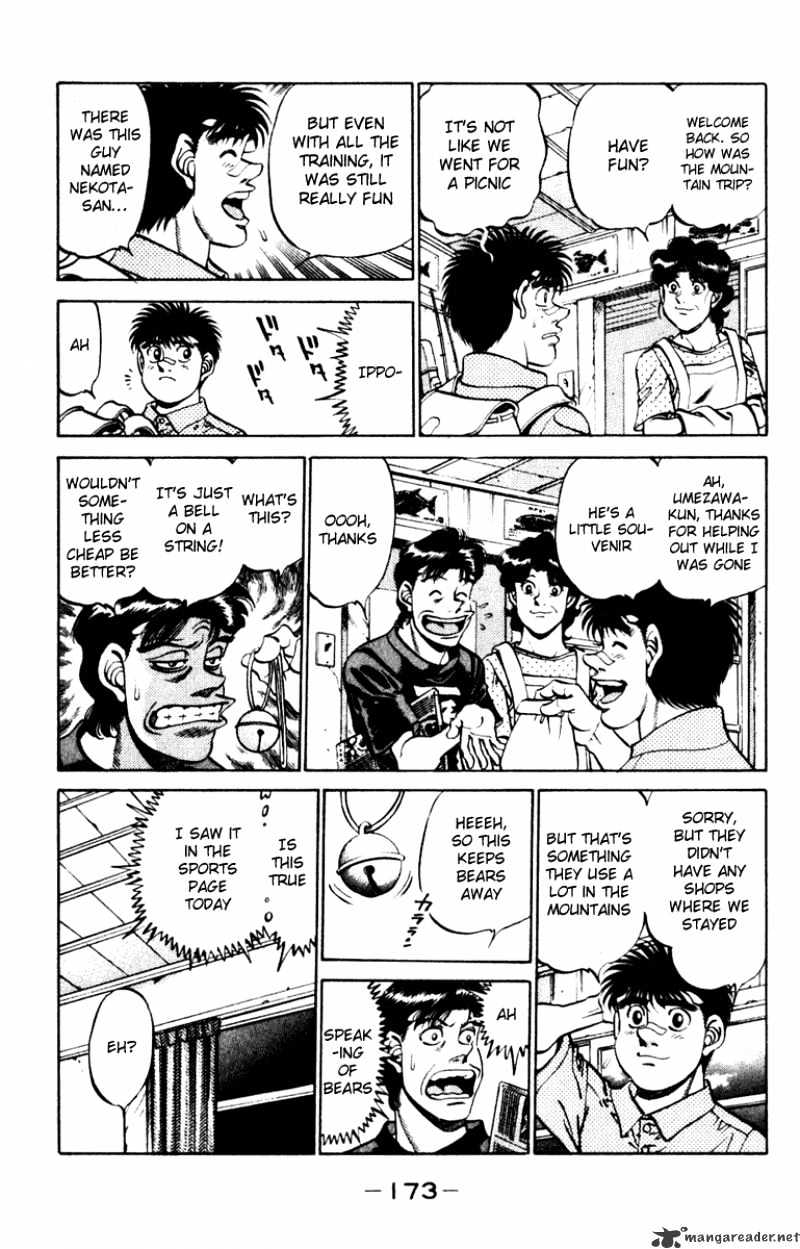 Page 11 of Chapter 232