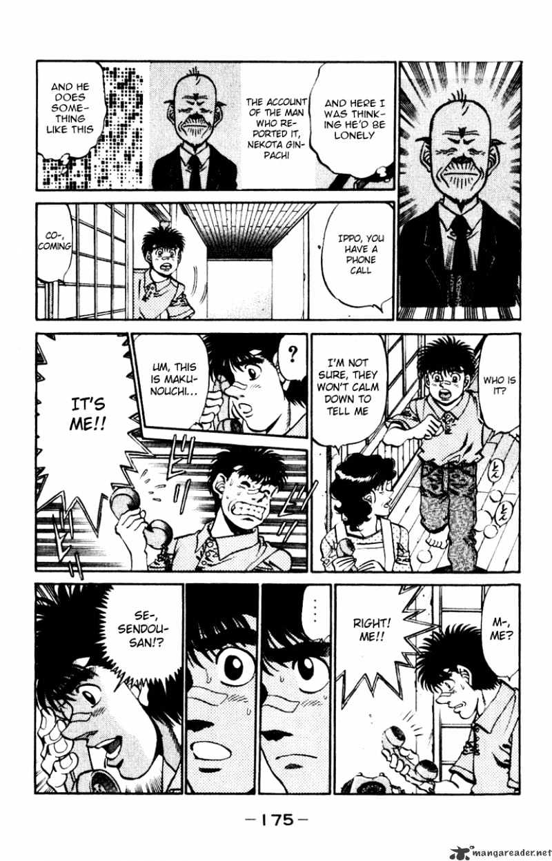 Page 13 of Chapter 232