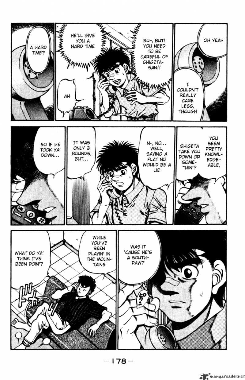 Page 16 of Chapter 232