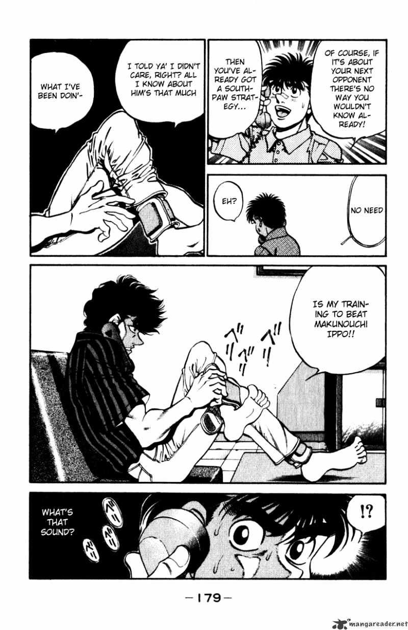 Page 17 of Chapter 232