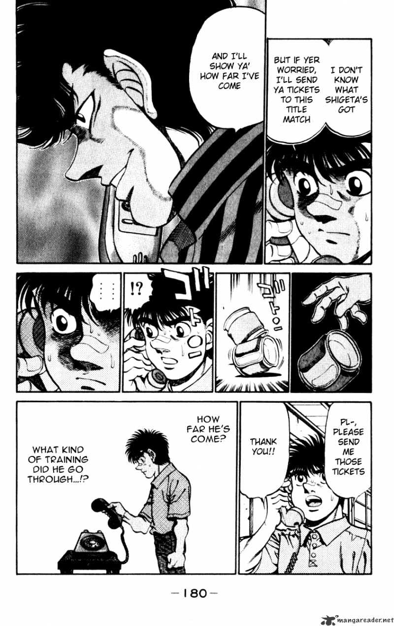 Page 18 of Chapter 232