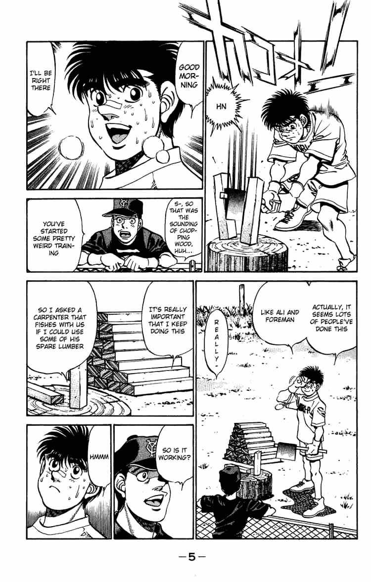 Page 6 of Chapter 233
