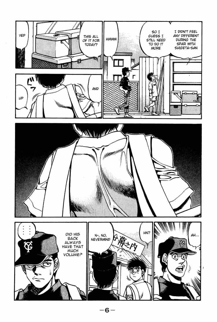 Page 7 of Chapter 233