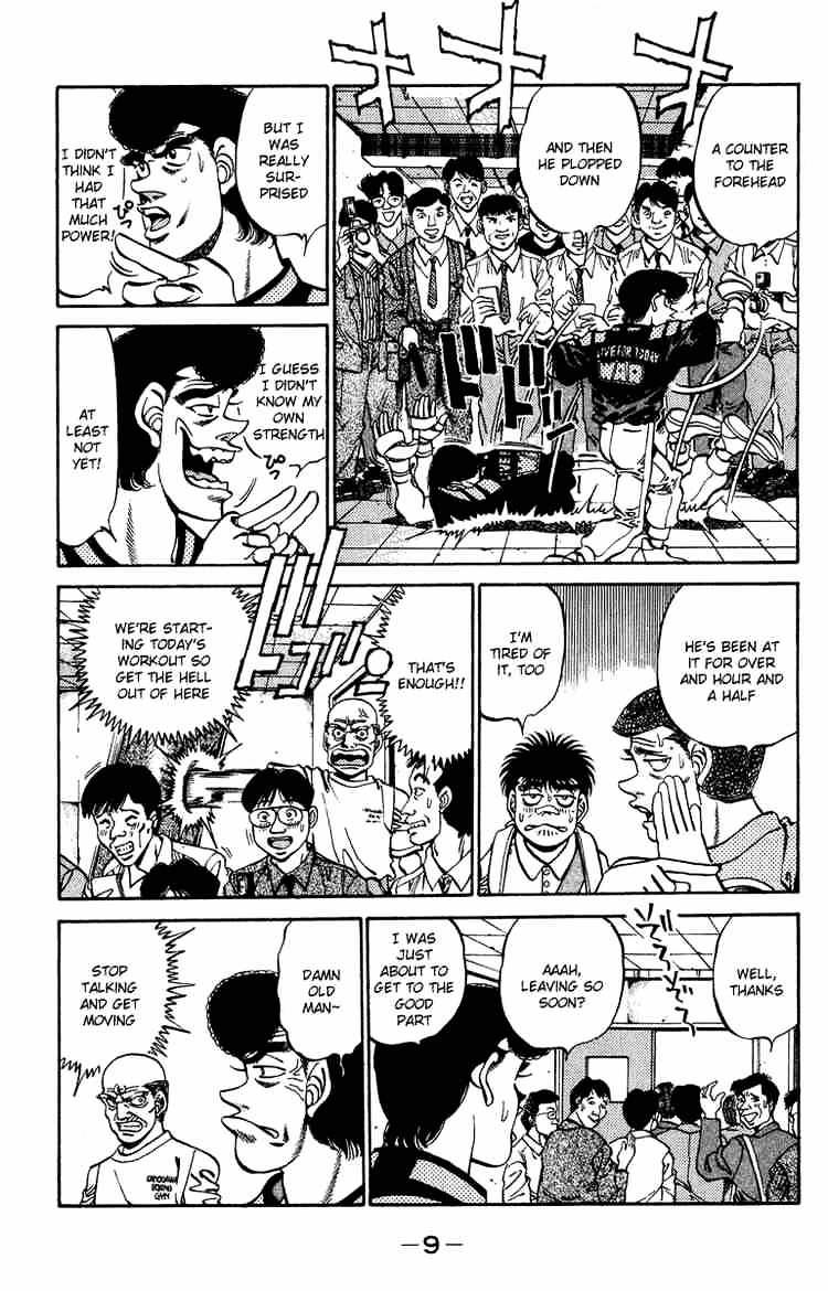 Page 10 of Chapter 233