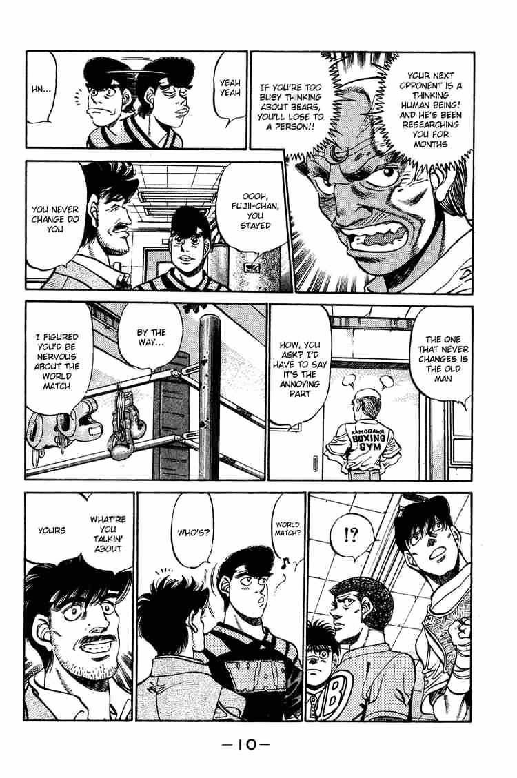 Page 11 of Chapter 233