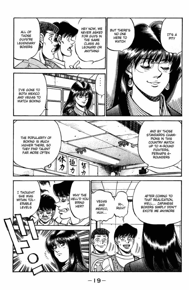 Page 20 of Chapter 233