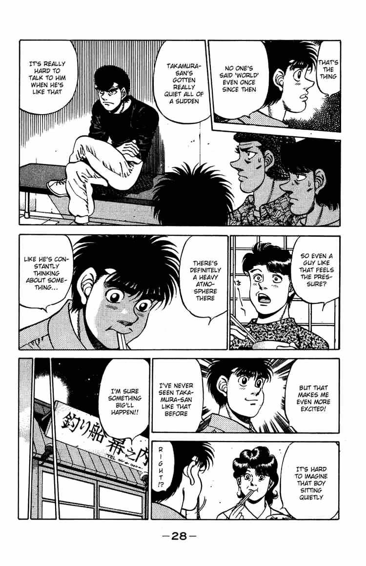 Page 6 of Chapter 234
