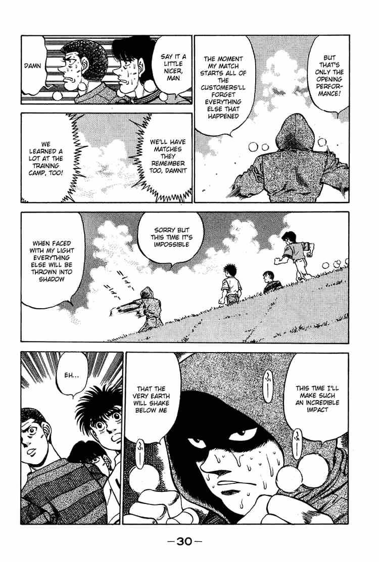 Page 8 of Chapter 234