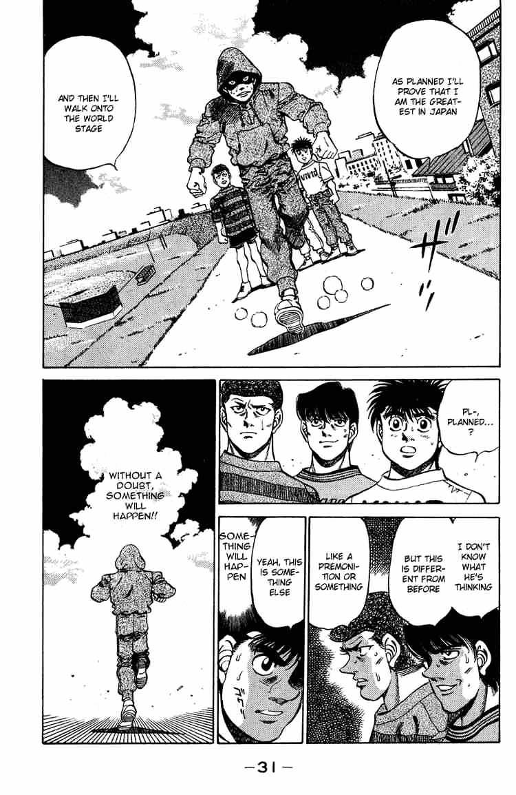 Page 9 of Chapter 234