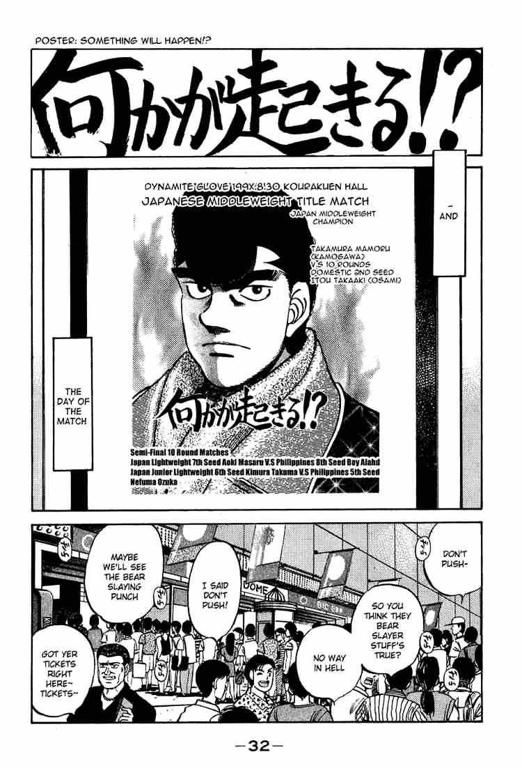 Page 10 of Chapter 234