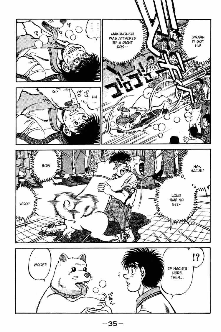 Page 13 of Chapter 234