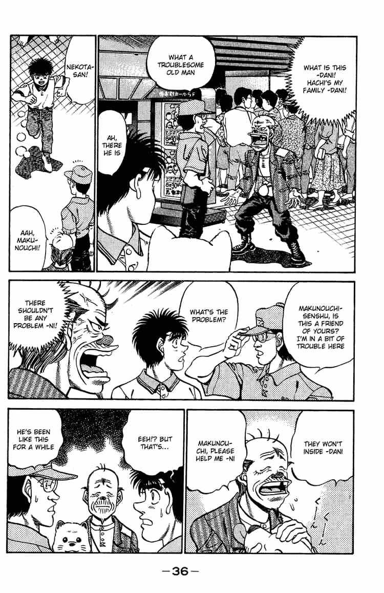 Page 14 of Chapter 234