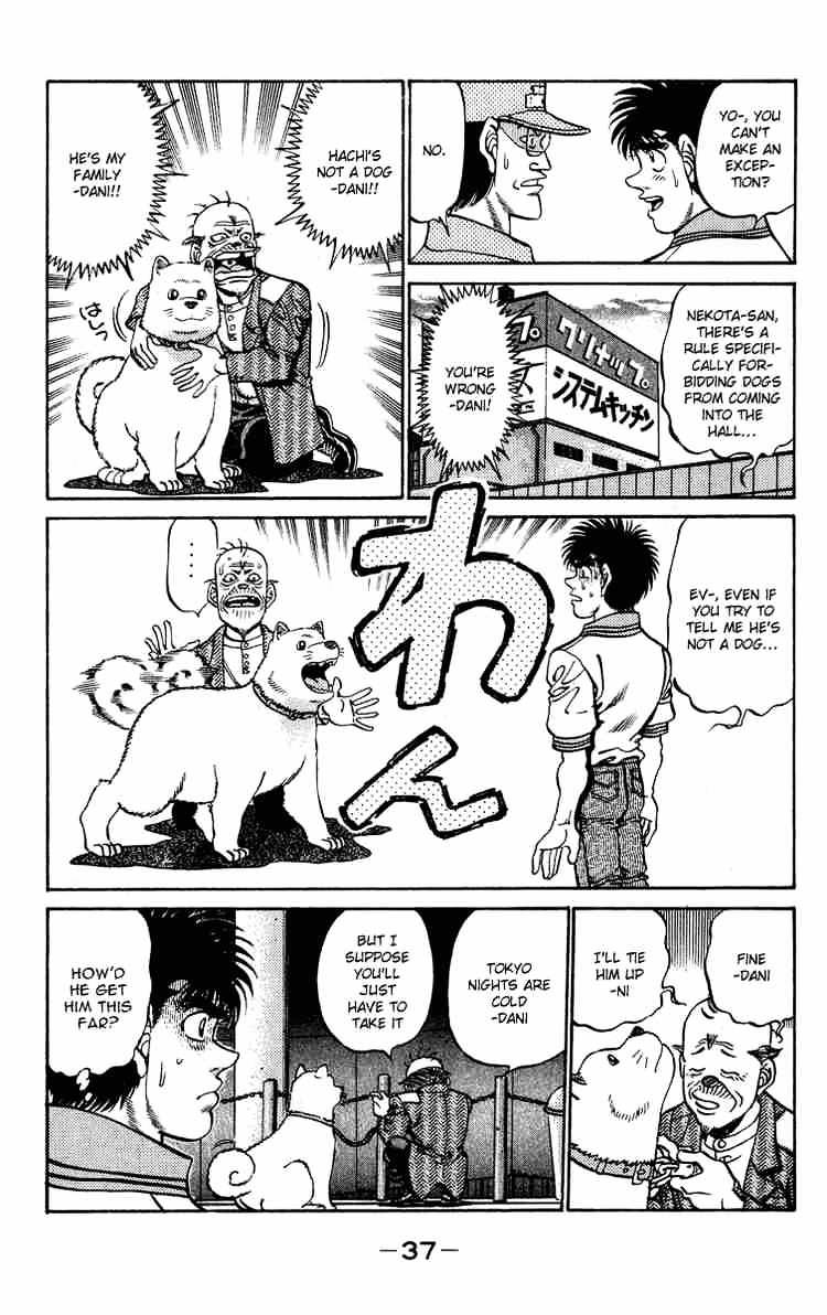 Page 15 of Chapter 234