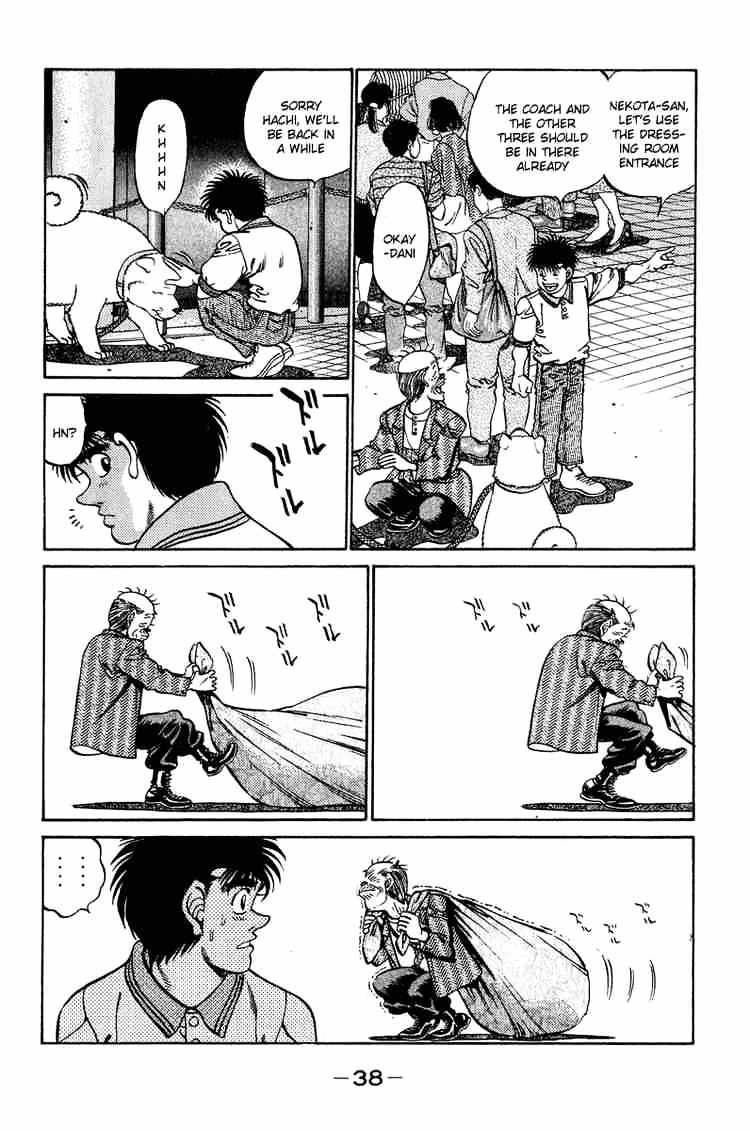 Page 16 of Chapter 234