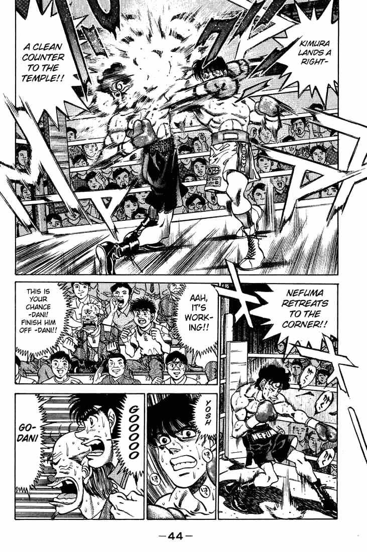 Page 2 of Chapter 235