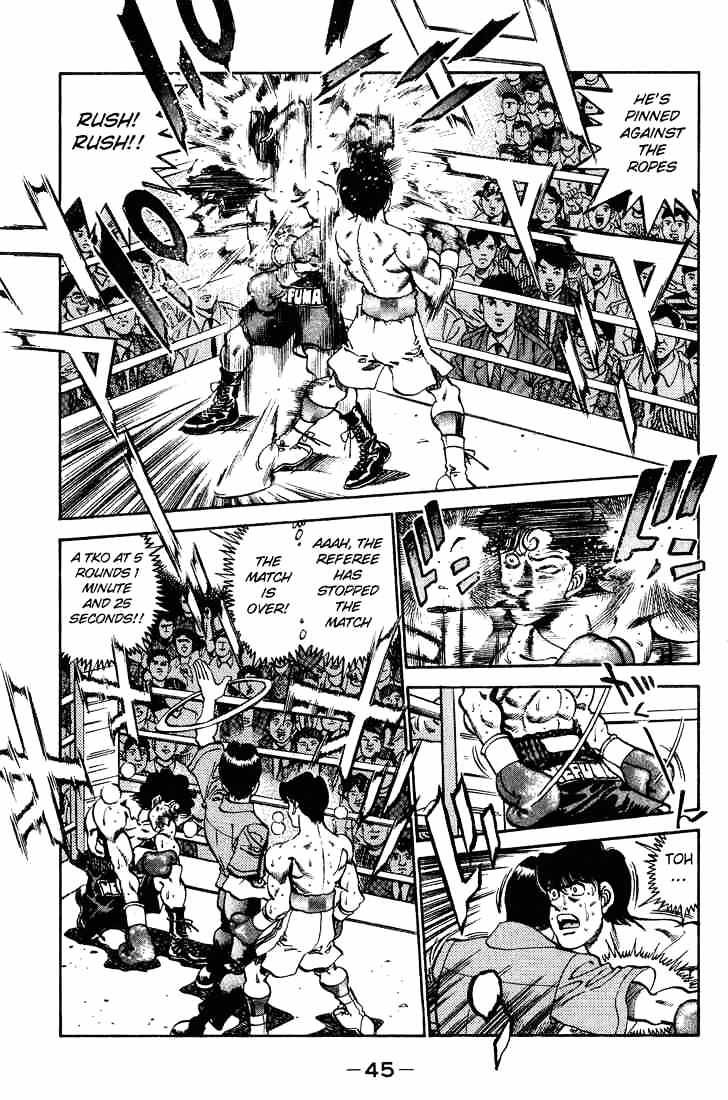 Page 3 of Chapter 235