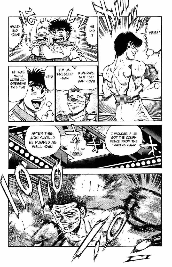 Page 4 of Chapter 235