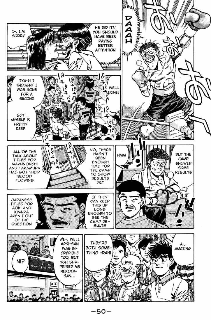 Page 8 of Chapter 235