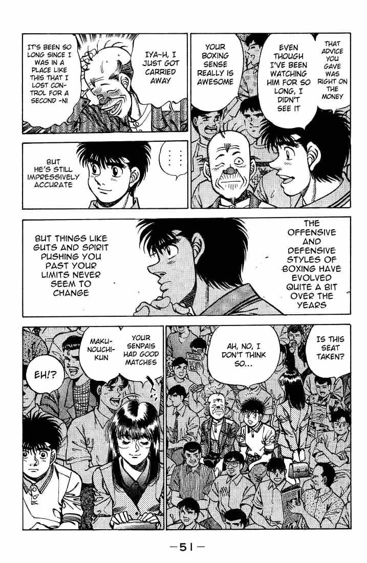 Page 9 of Chapter 235