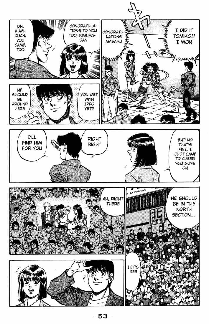 Page 11 of Chapter 235