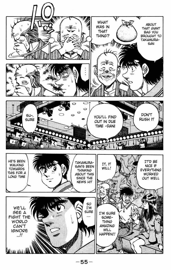 Page 13 of Chapter 235