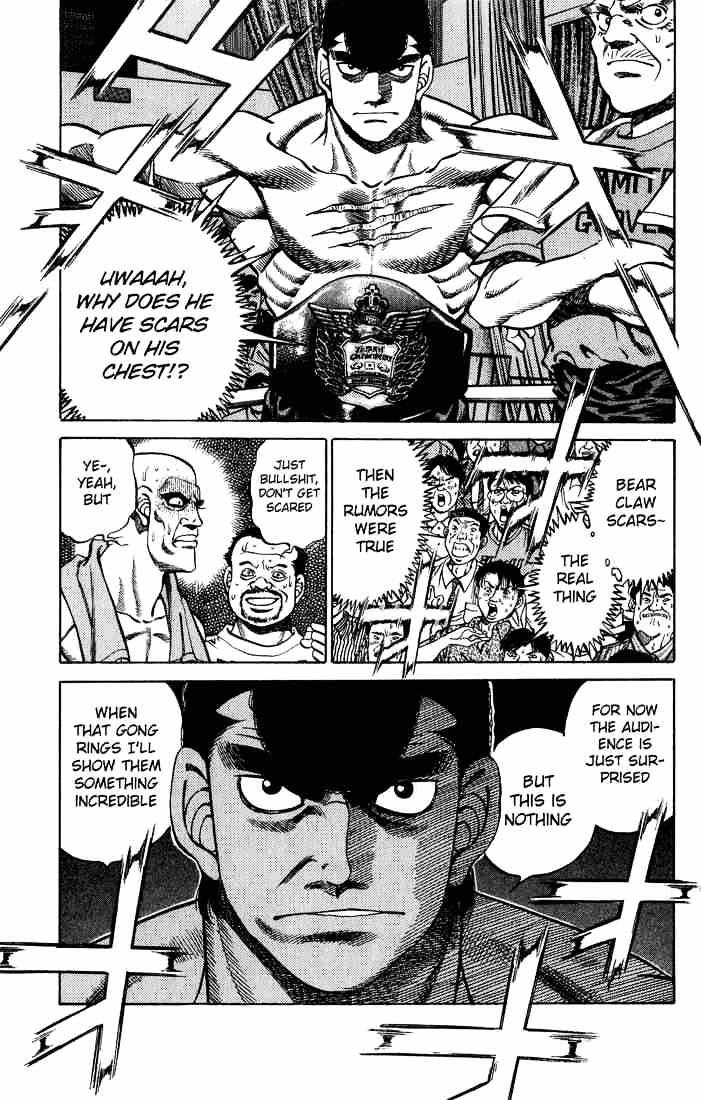 Page 19 of Chapter 235