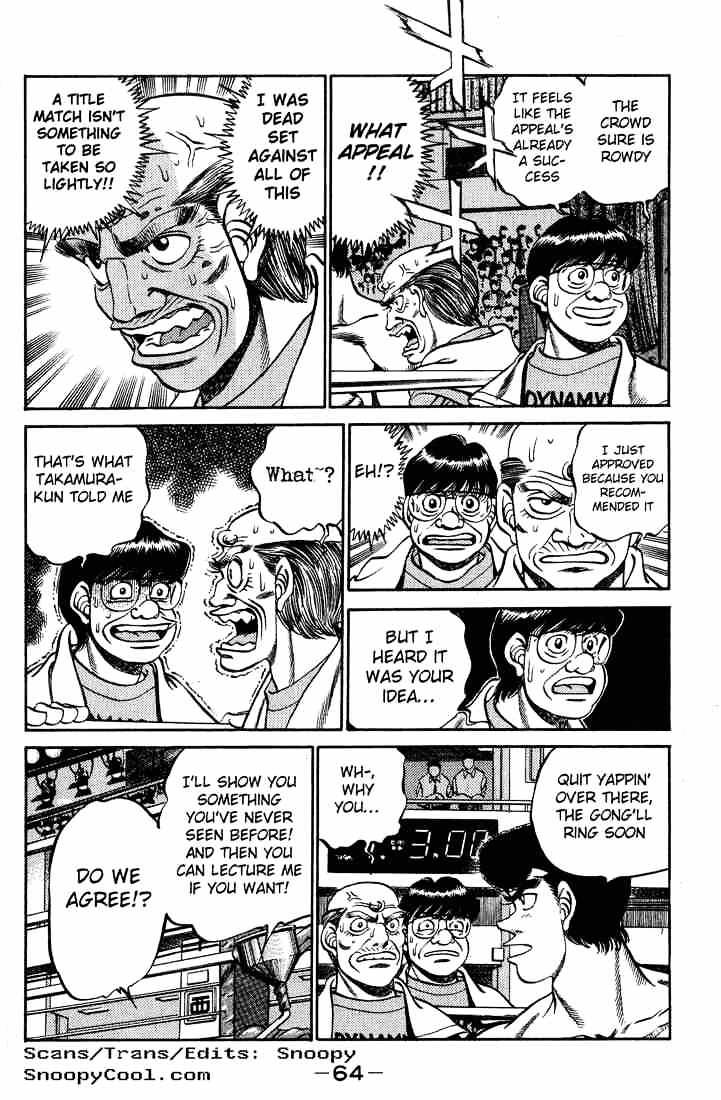 Page 2 of Chapter 236