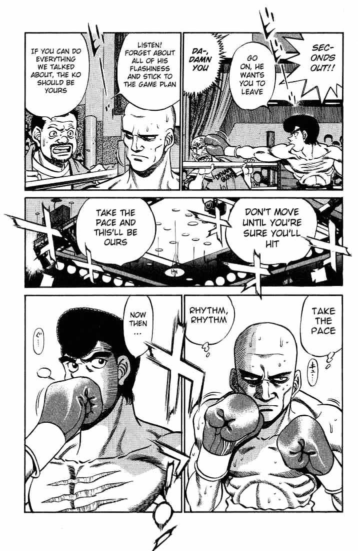 Page 3 of Chapter 236