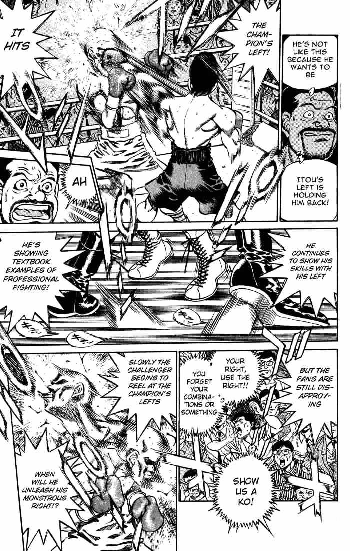 Page 7 of Chapter 236