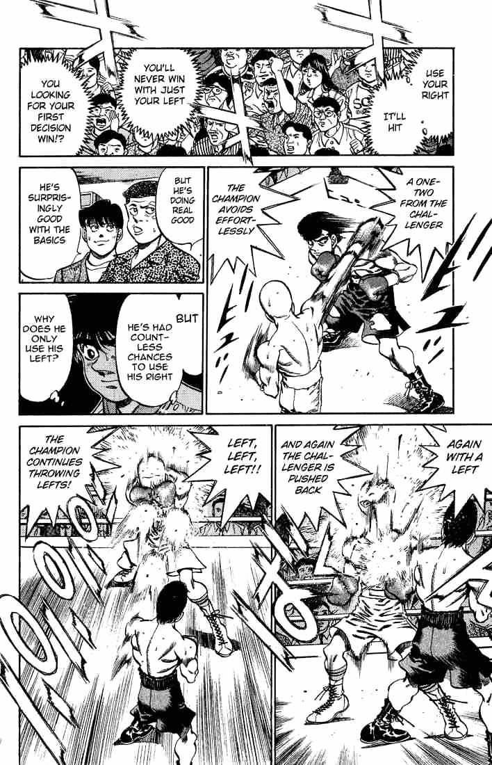 Page 8 of Chapter 236
