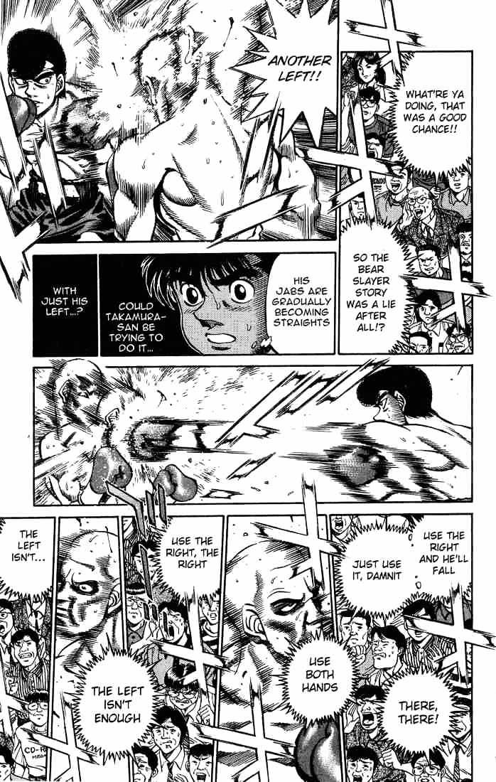 Page 9 of Chapter 236
