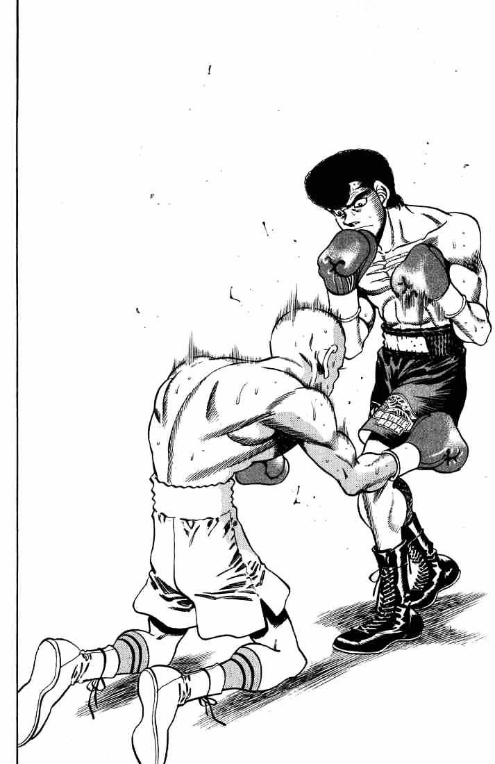 Page 10 of Chapter 236