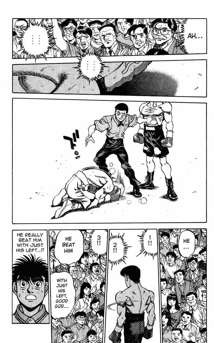 Page 11 of Chapter 236
