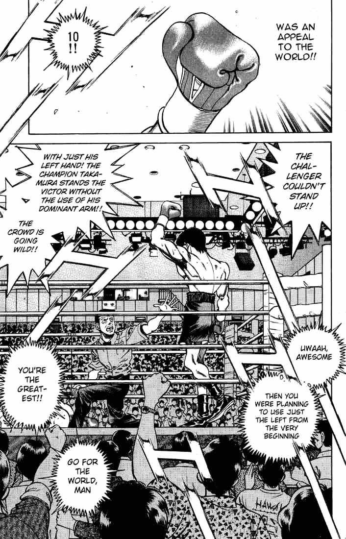 Page 13 of Chapter 236