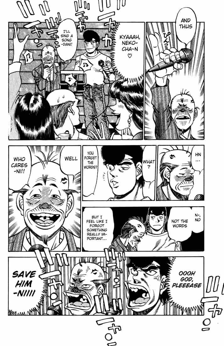 Page 18 of Chapter 236
