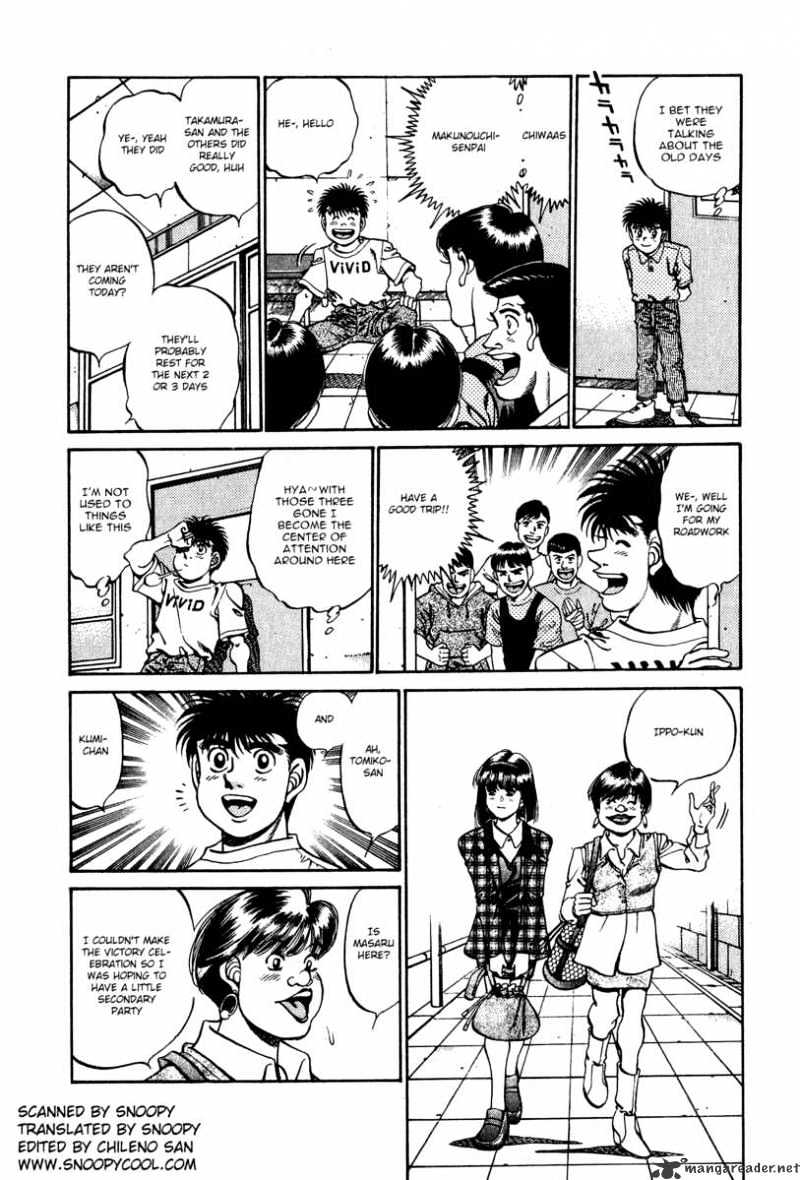 Page 2 of Chapter 237