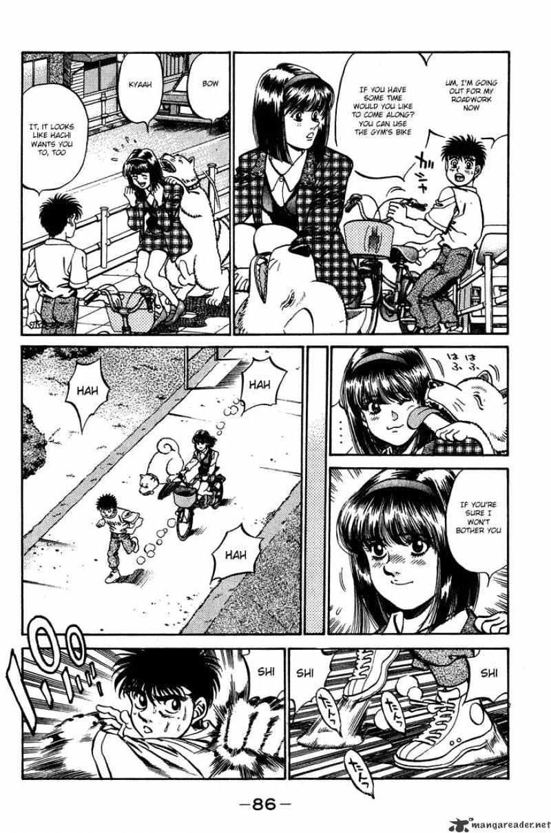 Page 4 of Chapter 237