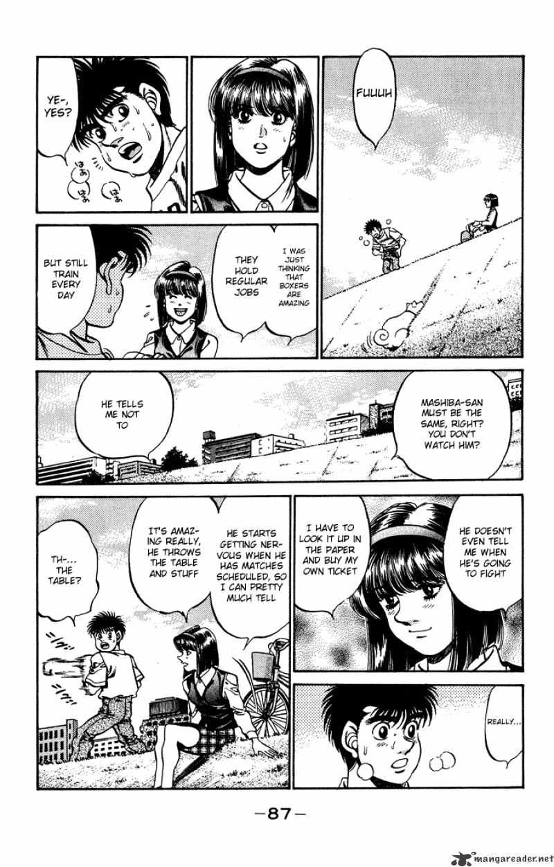 Page 5 of Chapter 237
