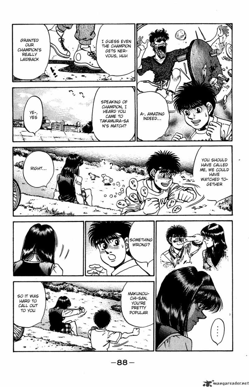 Page 6 of Chapter 237