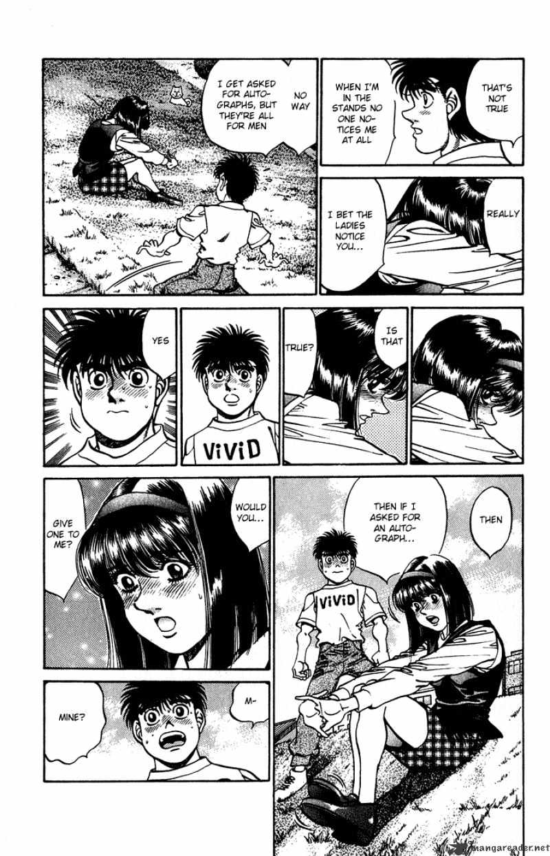 Page 7 of Chapter 237