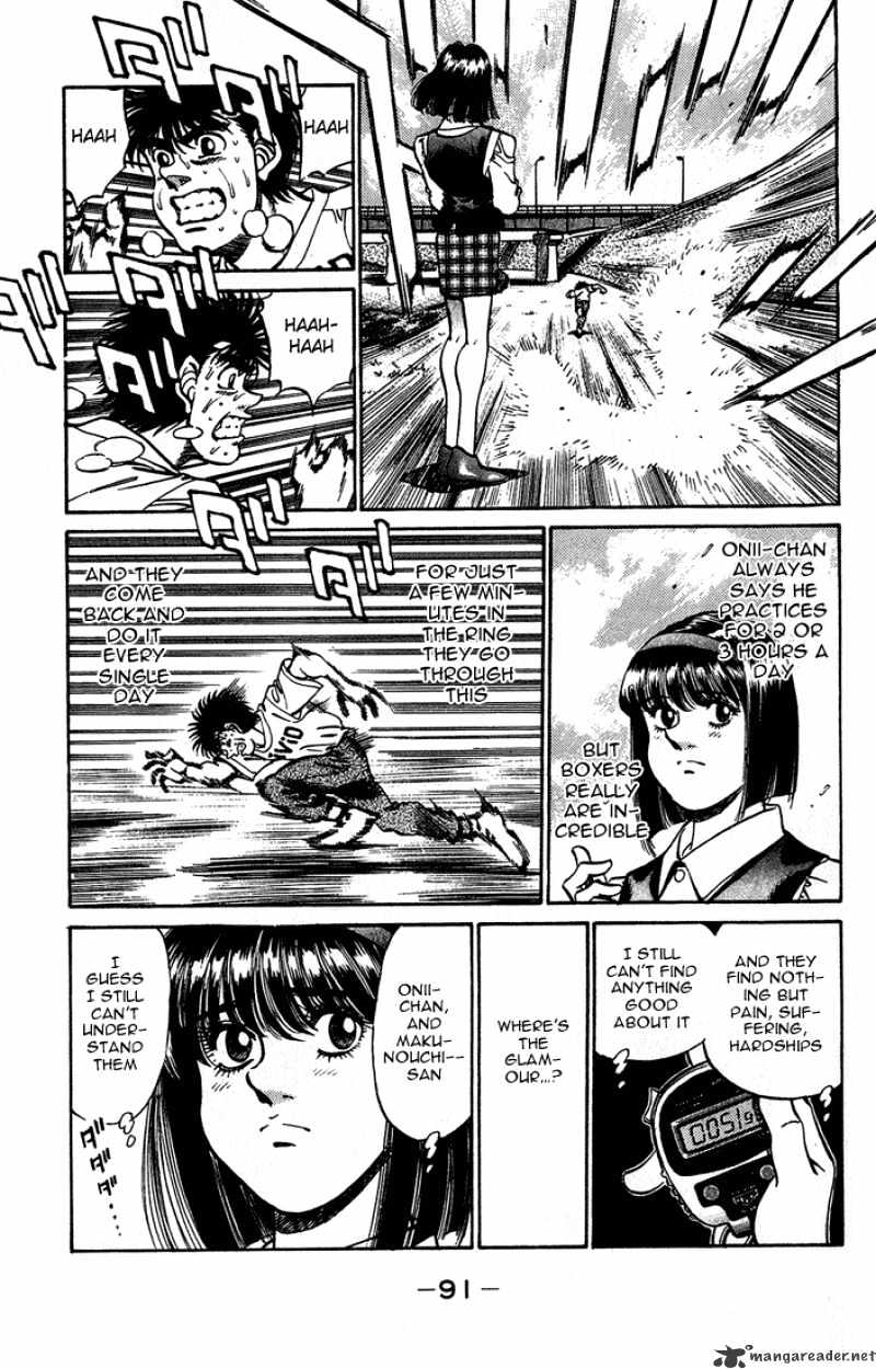 Page 9 of Chapter 237
