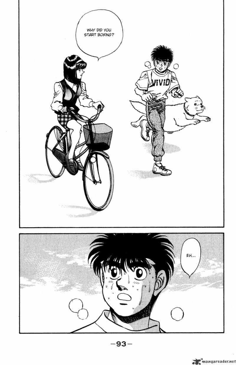 Page 11 of Chapter 237