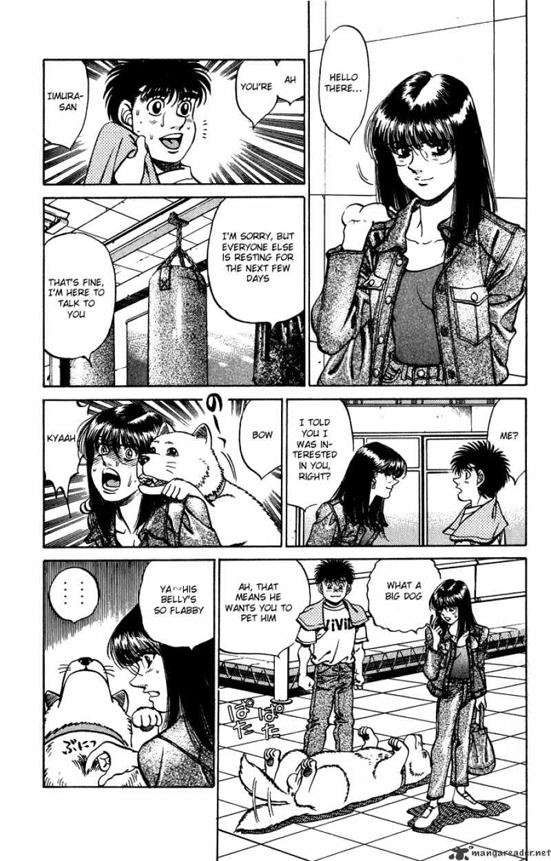 Page 13 of Chapter 237