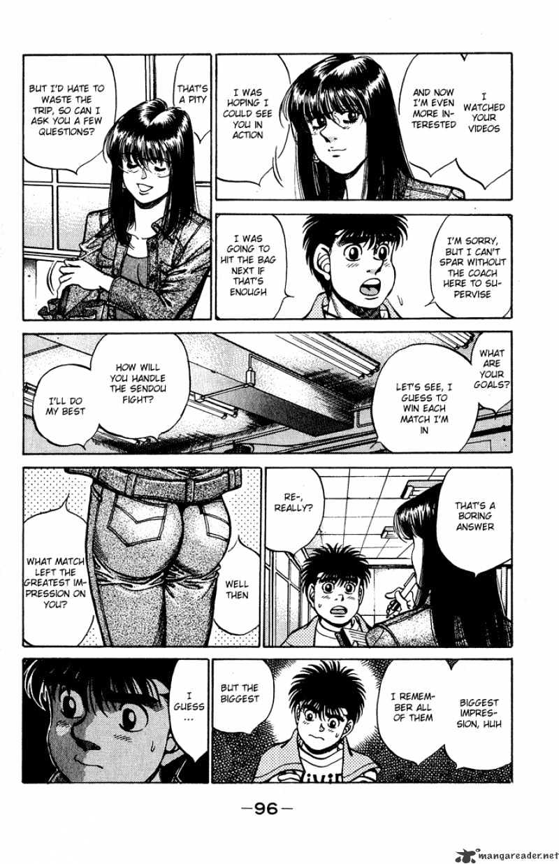 Page 14 of Chapter 237