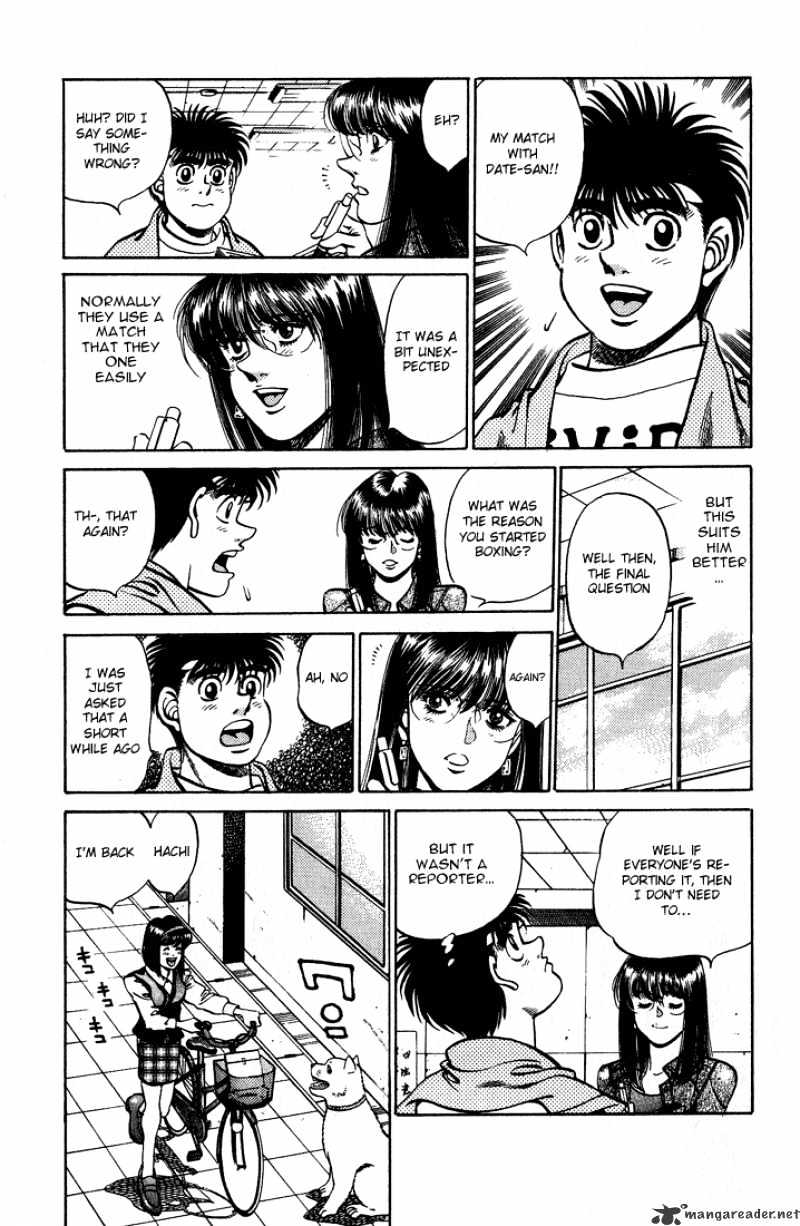 Page 15 of Chapter 237