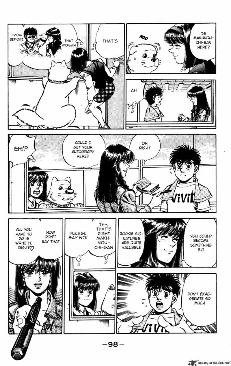 Page 16 of Chapter 237