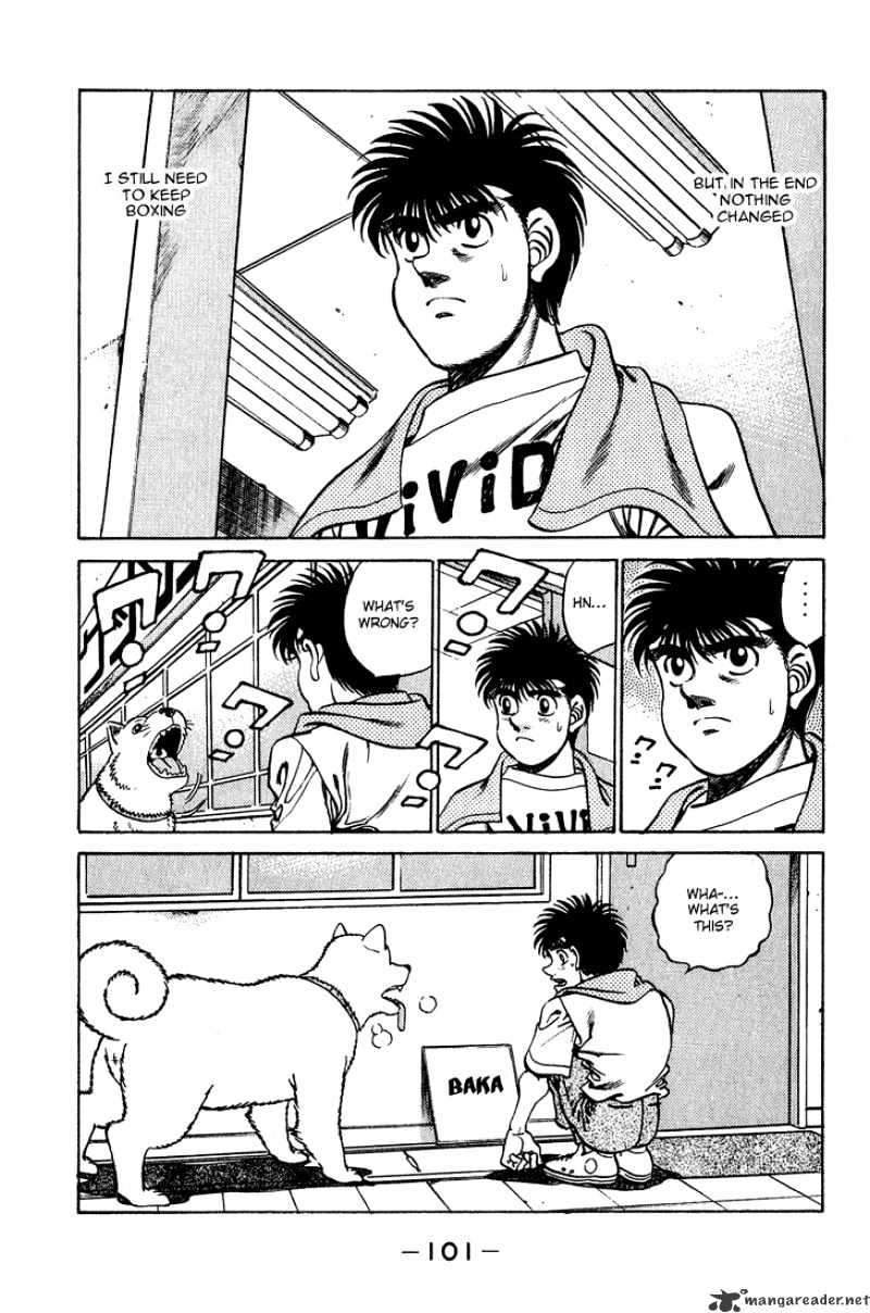 Page 19 of Chapter 237
