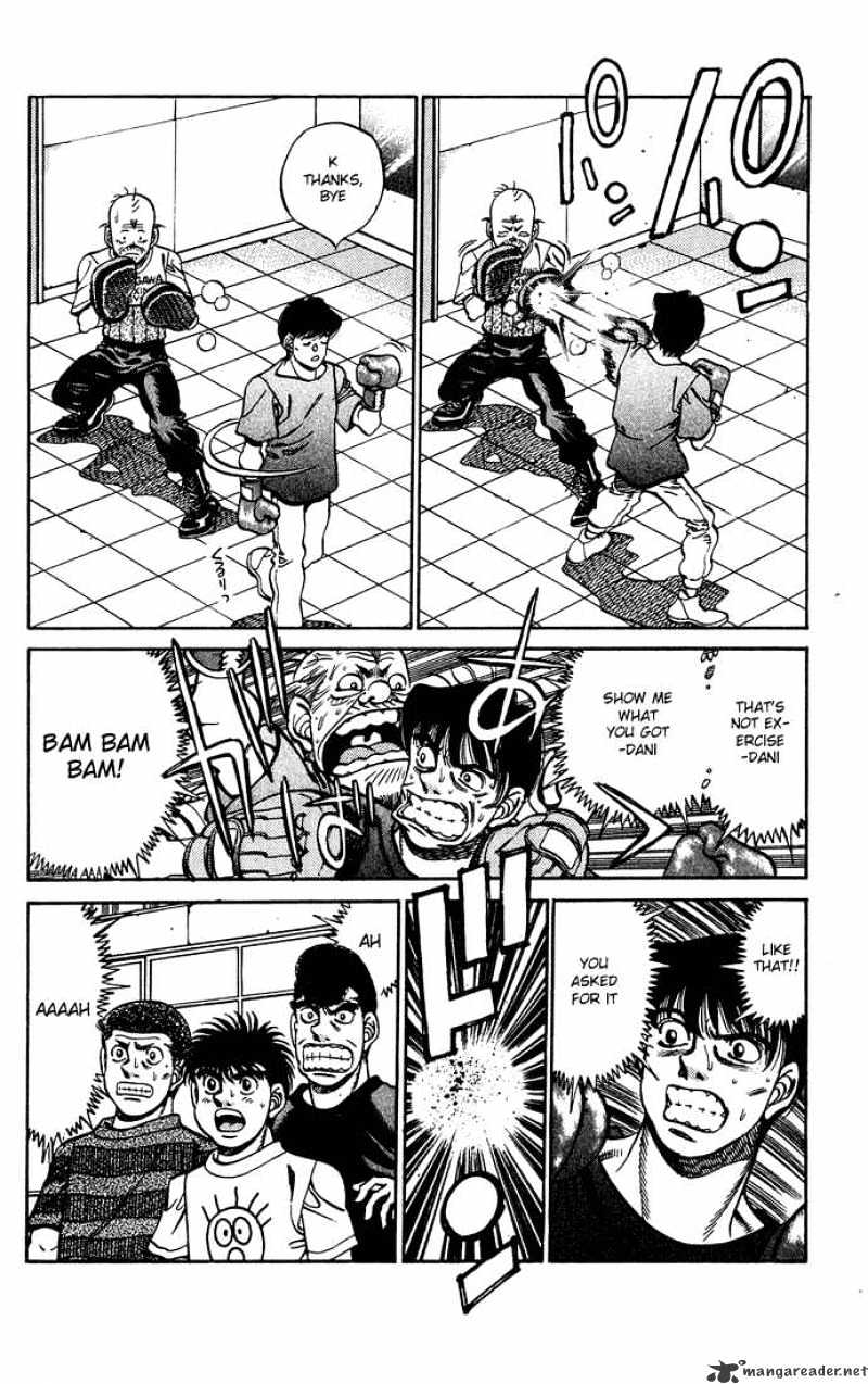 Page 4 of Chapter 238