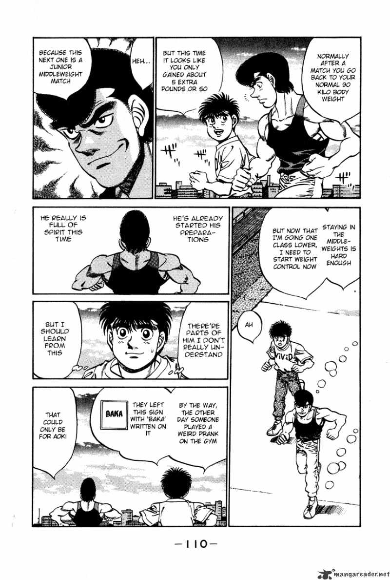 Page 8 of Chapter 238