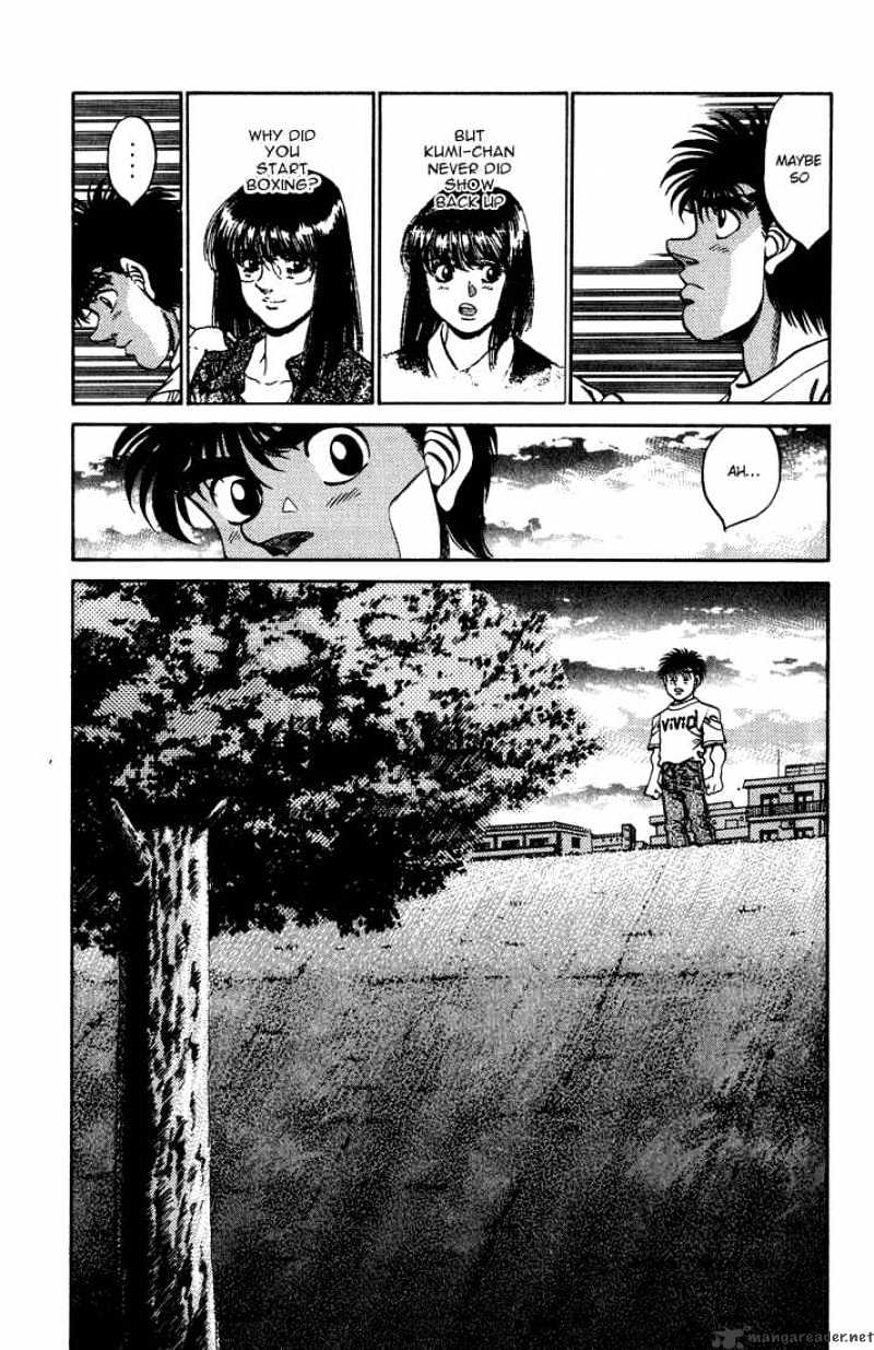 Page 9 of Chapter 238